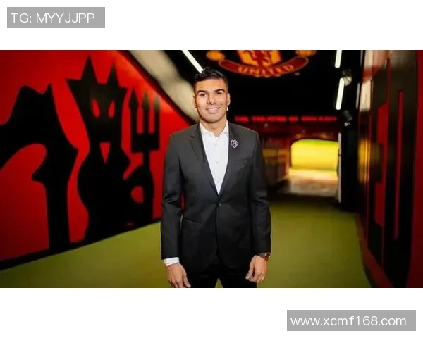 卡塞米罗的传奇之路：从巴西绿茵场到欧洲顶级联赛的辉煌历程