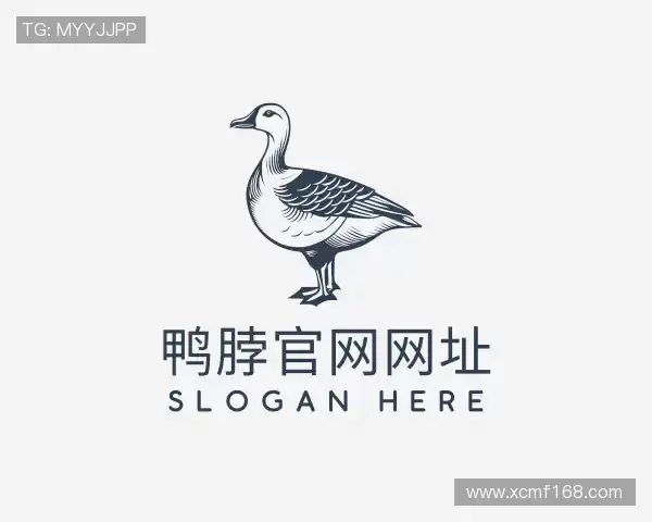 介绍YABO鸭脖官网